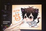  1boy animal_ears barefoot cat_boy cat_ears cat_tail chibi clip_studio_paint given grey_sweater highres male_focus motion_lines murata_ugetsu pants pinoli_(pinoli66) solo sweater tagme tail touchscreen translation_request white_pants 