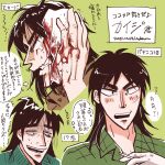 1boy black_eyes black_hair blood blood_on_face blood_on_hands cigarette commentary_request crying crying_with_eyes_open dated gloom_(expression) green_background green_shirt highres holding holding_cigarette holding_towel itou_kaiji kaiji long_hair looking_at_viewer male_focus open_mouth shirt simple_background smile tears towel translation_request unknown03162 upper_body 