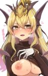  1girl blonde_hair blush brown_shirt clothes_lift duel_monster gloves hiruno long_hair majesty_maiden_the_true_dracocaster nipples open_mouth shirt shirt_lift solo sweat turtleneck white_gloves yellow_eyes yu-gi-oh! 