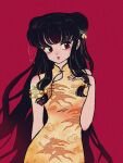  1girl animal_print arm_behind_back armlet bare_shoulders bird_print black_hair china_dress chinese_clothes cloud_print commentary dress gold_ribbon hair_bun hair_ribbon print_dress ranma_1/2 red_background red_eyes remi55865108 ribbon shampoo_(ranma_1/2) sidelocks simple_background sleeveless sleeveless_dress solo yellow_dress 