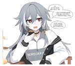  1girl alternate_costume collarbone cookie earrings food fu_hua fu_hua_(herrscher_of_sentience) furrowed_brow grey_hair hair_between_eyes highres holding holding_food honkai_(series) honkai_impact_3rd jewelry korean_commentary korean_text lix_(iroiro3843) long_hair multicolored_hair open_mouth red_eyes simple_background solo speech_bubble streaked_hair white_background white_sleeves yellow_pupils 