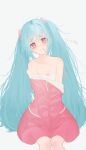  absurdres aimaina aqua_hair arrow_print blush dated full-face_blush hair_between_eyes hatsune_miku high_fever_(module) highres long_hair long_sleeves looking_at_viewer messy_hair pajamas pill pill_hair_ornament pink_pajamas project_diva_(series) project_diva_x red_eyes ringed_eyes signature simple_background slit_pupils slow_motion_(vocaloid) tachibana_shiori_(suica_112) twintails two-tone_pajamas very_long_hair vocaloid white_background white_pajamas 