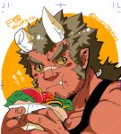  1boy bara black_tank_top blush border broken_horn brown_hair character_name colored_sclera colored_skin copyright_name eating food food_on_face forked_eyebrows holding holding_food horns kikuyarou long_sideburns low_ponytail male_focus mature_male muscular muscular_male oni_horns orange_background orgus_(f-kare) red_skin sandwich scar scar_on_face scar_on_nose shoukan_yuusha_to_f-kei_kareshi sideburns solo tank_top thick_eyebrows tusks twitter_username upper_body white_border yellow_sclera 