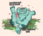  anthro anus balls bulbasaur english_text erection fallflys generation_1_pokemon genitals green_body hands_behind_head hi_res looking_at_viewer male nintendo nipples penis pokemon pokemon_(species) presenting presenting_anus red_eyes solo stretched_anus text 