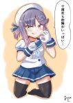  1girl akashieru black_thighhighs blue_neckerchief blue_sailor_collar blue_skirt full_body gloves gradient_hair hat highres kantai_collection low_ponytail multicolored_hair neckerchief ok_sign penetration_gesture pleated_skirt puffy_short_sleeves puffy_sleeves purple_eyes purple_hair sailor_collar sailor_hat school_uniform serafuku sexually_suggestive short_hair short_hair_with_long_locks short_sleeves sidelocks skirt solo thighhighs translation_request tsushima_(kancolle) white_gloves white_headwear 