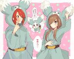  1boy 1girl aomattya arm_up belt blue_eyes blush brown_hair closed_mouth cosplay creature finger_to_cheek floating green_eyes hood hoodie long_hair long_sleeves looking_at_another luke_fon_fabre mieu_(tales) mieu_(tales)_(cosplay) parted_lips patterned_background red_hair short_hair sidelocks speech_bubble star_(symbol) starry_background sweatdrop tales_of_(series) tales_of_the_abyss tear_grants translation_request upper_body 