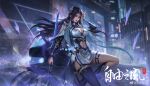  1girl absurdres black_footwear black_hair blue_eyes building capelet clothing_cutout doupo_cangqiong dress hair_ornament highres holding holding_sword holding_weapon leg_up long_hair long_sleeves m_yun_ya motor_vehicle motorcycle navel_cutout reverse_grip skyscraper solo sword thigh_strap weapon white_dress yun_yun_(doupo_cangqiong) 
