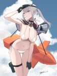  1girl absurdres alternate_costume artist_name ass_visible_through_thighs bikini black_choker black_gloves black_headwear blue_eyes blue_sky breasts capelet choker cleavage cloud cloudy_sky commentary_request dated feet_out_of_frame gloves graf_zeppelin_(kancolle) grey_hair highres kantai_collection large_breasts leaning_forward long_hair navel odachu outdoors partially_fingerless_gloves side-tie_bikini_bottom sky solo swimsuit thigh_strap twintails visor_cap white_bikini 