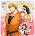  1boy 1girl bara belt biceps black_belt black_gloves black_tank_top blue_eyes brother_and_sister brown_hair clenched_hand dougi english_text fingerless_gloves flexing gloves headband highres large_pectorals long_hair male_focus miru_(mill_36) muscular muscular_male pectorals red_headband ryou_sakazaki siblings smile tank_top teeth the_king_of_fighters twitter_username yuri_sakazaki 