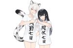  2girls :d animal_ear_fluff animal_ears antenna_hair black_hair blue_eyes cait_aron character_request clothes_writing collarbone commentary_request grey_hair hair_between_eyes hair_ornament hairclip heart_hands_failure indie_virtual_youtuber kusubashi_shiya long_hair looking_at_viewer multiple_girls purple_eyes shirt short_sleeves simple_background smile tail tiger_ears tiger_girl tiger_tail translation_request very_long_hair virtual_youtuber white_background white_shirt 