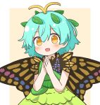  1girl antennae aqua_hair blush butterfly_wings coruthi dress eternity_larva fairy green_dress hair_between_eyes highres leaf leaf_on_head multicolored_clothes multicolored_dress open_mouth short_hair short_sleeves smile solo touhou upper_body wings yellow_eyes 