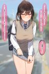  1girl absurdres bag blurry blurry_background blush breasts brown_hair brown_vest commentary grey_skirt highres ka_ze_na_mi large_breasts looking_at_viewer miniskirt necktie original outdoors plaid_necktie pleated_skirt ponytail school_bag school_uniform shirt sidelocks skirt solo speech_bubble thighs translation_request vest white_shirt 