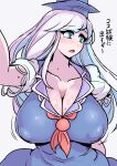  1girl blue_hair blue_headwear breasts commentary covered_nipples enajii highres huge_breasts kamishirasawa_keine long_hair looking_to_the_side multicolored_hair necktie open_mouth red_necktie short_sleeves solo touhou translation_request two-tone_hair upper_body white_hair 