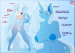  2023 absurd_res anthro areola big_breasts bite biting_lip blue_areola blue_body blue_hair blue_nipples blue_tail breasts cutie_mark dialogue english_text equid equine eyelashes female friendship_is_magic hair hasbro hi_res horn human human_to_anthro long_hair long_tail mammal my_little_pony nipples open_mouth purple_eyes signature skyspeardw species_transformation tail text tongue tongue_out transformation trixie_(mlp) unicorn 