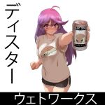 1girl absurdres ad can hemaxyz highres isopod non-web_source original oversized_clothes pov pov_hands purple_eyes purple_hair shorts standing 