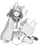  1girl :d animal_ear_fluff animal_ears ariyoshi_gen arm_support blue_archive blush clover fang fingerless_gloves fishnet_thighhighs fishnets four-leaf_clover fox_ears fox_girl fox_tail full_body gloves hair_between_eyes hair_ornament hand_up happy holding_clover izuna_(blue_archive) loafers looking_at_viewer medium_hair monochrome neckerchief on_grass open_mouth pom_pom_(clothes) pom_pom_hair_ornament scarf school_uniform serafuku shoes simple_background single_bare_shoulder single_thighhigh sitting skin_fang smile solo tail thighhighs translation_request white_background yokozuwari 