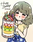  1girl beer_mug birthday birthday_cake blue_skirt blush cake candle cup dress floral_print food fruit happy_birthday heterochromia idolmaster idolmaster_cinderella_girls jewelry kiwi_(fruit) kiwi_slice mole mole_under_eye mug skirt smile solo strawberry takagaki_kaede torako_(toramaru) yellow_dress 