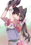  1girl animal_ears arms_up bare_shoulders baseball_cap baseball_mitt baseball_uniform blurry blurry_background blush breasts brown_eyes brown_hair cat_ears fake_animal_ears hair_ornament hair_scrunchie haruyuki_(gffewuoutgblubh) hat highres idolmaster idolmaster_shiny_colors large_breasts long_hair looking_up open_mouth outdoors ponytail ribbon scrunchie short_sleeves solo sonoda_chiyoko sportswear standing wristband 