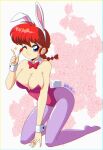 1girl absurdres animal_ears blue_eyes bow bowtie braid breasts cleavage closed_mouth danmakuman fake_animal_ears fake_tail highres kneeling large_breasts leotard looking_at_viewer one_eye_closed pantyhose playboy_bunny purple_pantyhose rabbit_ears rabbit_tail ranma-chan ranma_1/2 red_bow red_bowtie red_hair red_leotard smile solo tail wrist_cuffs 
