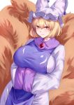  1girl blonde_hair breasts closed_mouth dress fox_tail hands_in_opposite_sleeves hat highres large_breasts looking_at_viewer mirufui mob_cap multiple_tails orange_eyes short_hair simple_background smile solo tabard tail touhou white_background white_dress white_headwear yakumo_ran 