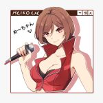  1girl black_bra bra breasts brown_hair cleavage commentary cropped_vest eyes_visible_through_hair highres large_breasts meiko_(vocaloid) red_eyes short_hair smile solo translation_request underwear upper_body vest vocaloid window_(computing) yen-mi 