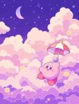  :d arm_up blush blush_stickers cloud cloudy_sky commentary_request crescent_moon floating harukui highres holding holding_umbrella kirby kirby_(series) moon night night_sky no_humans open_mouth outdoors parasol parasol_kirby purple_eyes sky smile solo star_(sky) star_(symbol) umbrella 