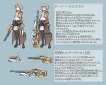  1girl absurdres blue_eyes brown_hair eyewear_on_head gun handgun highres holding holding_gun holding_weapon information_sheet jacket looking_at_viewer open_clothes open_jacket original rifle rivun science_fiction scope shoes shorts sniper_rifle solo sunglasses translation_request weapon 