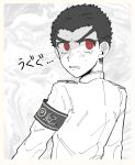  1boy armband black_hair blush cropped_torso danganronpa:_trigger_happy_havoc danganronpa_(series) highres ishimaru_kiyotaka jacket looking_at_viewer looking_back male_focus muro_(nrvc5252) red_eyes short_hair solo translation_request uniform upper_body white_gakuran 