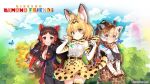  3girls animal_ears black_hair blonde_hair bow bowtie cat_ears cat_girl cat_tail elbow_gloves extra_ears giraffe_ears giraffe_girl giraffe_horns giraffe_print gloves highres hippopotamus_(kemono_friends) hippopotamus_ears horns jacket kemono_friends kemono_friends_kingdom kneehighs long_hair looking_at_viewer multiple_girls necktie official_art pantyhose red_eyes red_hair reticulated_giraffe_(kemono_friends) scarf serval_(kemono_friends) shirt short_hair skirt sleeveless sleeveless_shirt socks tail yellow_eyes 