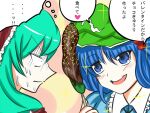  2girls blue_eyes blue_hair cucumber embarrassed frilled_ribbon frills green_headwear greyscale holding hrsksnk_is_my_hero kagiyama_hina kawashiro_nitori looking_at_another monochrome multiple_girls ribbon smile speech_bubble sweat touhou two_side_up 