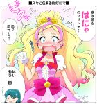  2girls blonde_hair blush bow commentary commentary_request crown cure_flora dress earrings flying_sweatdrops go!_princess_precure haruno_haruka jewelry kaatsu_katsurou long_hair multiple_girls necklace open_mouth pink_dress precure short_sleeves translation_request 