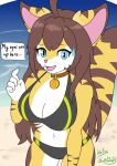  absurd_res beach bikini cindy_tigah clothing felid female furry hi_res katsurokurosaki kemono mammal pantherine sea seaside summer swimwear tiger water 