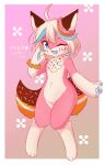  absurd_res anthro big_tail blue_eyes canid canine canis dessert donut_(misterdonut) doughnut food food_creature fur girly hair hi_res kemono kryztar male mammal one_eye_closed open_mouth pawpads paws pink_body pink_fur solo sprinkledog tail white_hair wink 