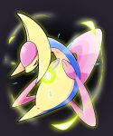  3_fingers ambiguous_gender black_background blue_body chaba cresselia energy_ball eyes_closed feral fingers floating generation_4_pokemon hi_res legendary_pokemon multicolored_body nintendo pokemon pokemon_(species) simple_background solo two_tone_body yellow_body 