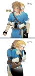  1boy 1girl absurdres blonde_hair blue_shirt blush braid brown_hair clenched_hands closed_eyes ear_blush fingerless_gloves forehead gloves hetero highres hug hug_from_behind korean_text link looking_at_another nose_blush pointy_ears princess_zelda shirt simple_background sweatdrop the_legend_of_zelda white_background zeldm 