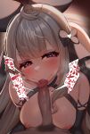  1girl :&gt;= absurdres ass black_bow black_choker blunt_bangs blush bow braid breasts censored choker fellatio french_braid grey_hair hair_bow halterneck heart highres karin_(a62826704) kissing_penis long_hair looking_at_viewer male_pubic_hair medium_breasts mosaic_censoring nijisanji nijisanji_en nipples oral paizuri penis pubic_hair red_hair reimu_endou solo_focus sound_effects sunken_cheeks sweat v-shaped_eyebrows very_long_hair virtual_youtuber 