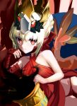  1girl absurdres ahoge bare_shoulders blonde_hair braid breasts chalice crown dragon_tail dress elbow_gloves facial_mark fate/grand_order fate_(series) french_braid gloves hair_bun hair_intakes hair_ribbon highres long_hair looking_at_viewer nero_claudius_(fate) panties pointy_ears queen_draco_(fate) queen_draco_(first_ascension)_(fate) red_dress red_eyes red_panties red_ribbon ribbon scales single_glove small_breasts solo tail torimahera underwear white_gloves 