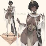  1girl absurdres alternate_costume alternate_skin_color artist_name ass_visible_through_thighs black_hair blush breasts bridal_gauntlets cleavage closed_mouth copyright_name covered_eyes cowboy_shot dark-skinned_female dark_skin dishwasher1910 egyptian egyptian_clothes full_body hair_ornament hands_up highleg highres large_breasts looking_at_viewer multiple_views navel nier:automata nier_(series) see-through short_hair simple_background standing thighhighs thighs white_thighhighs yellow_background yellow_eyes yorha_no._2_type_b 