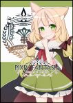  1girl animal_ear_fluff animal_ears black_cape blonde_hair blush bow braid brown_bow cape copyright_name dress fur_trim green_dress green_eyes hair_bow hand_up highres long_hair looking_at_viewer pixiv_fantasia pixiv_fantasia_scepter_of_zeraldia ria_noku shindo_hachigo short_sleeves smile solo standing 