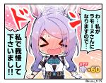  &gt;_&lt; 1girl alternate_costume alternate_hairstyle animal_ears belt blush clenched_hands closed_eyes cosplay crystal_shard embarrassed flat_chest gloves hair_ornament highres horse_ears horse_girl kyou_(fr39) mejiro_mcqueen_(umamusume) mejiro_ramonu_(umamusume) open_mouth simple_background solo sweatdrop translation_request umamusume 