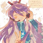  1boy blush bodysuit closed_eyes fukomo furrowed_brow grin hair_between_eyes headphones highres japanese_clothes kamui_gakupo long_hair male_focus nail_polish ponytail purple_hair purple_nails smile solo sparkle upper_body v vocaloid white_background 