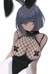  1girl absurdres animal_ears black_bow black_bowtie black_collar black_leotard blue_archive bow bowtie breasts collar cross_pasties dark-skinned_female dark_skin detached_collar fake_animal_ears fishnet_top fishnets grey_hair highres karin_(blue_archive) large_breasts leotard miaru open-bust_leotard pantyhose pasties playboy_bunny rabbit_ears short_hair solo white_pantyhose yellow_eyes 