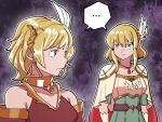  ... 2girls armor bare_shoulders blonde_hair breastplate brown_dress citrinne_(fire_emblem) commentary dress earrings fire_emblem fire_emblem:_genealogy_of_the_holy_war fire_emblem_engage green_dress green_eyes jewelry mnejing30 multiple_girls nanna_(fire_emblem) neck_ring red_eyes short_hair spoken_ellipsis upper_body wing_hair_ornament 