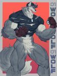  2023 abs absurd_res anthro barazoku beanie biceps big_muscles biped black_nose bottomless canid canine clothed clothing crotch_tuft digital_media_(artwork) eyebrows fingerless_gloves fur gloves grey_body grey_fur handwear hat headgear headwear hi_res male mammal mixterart muscular muscular_anthro muscular_male muscular_thighs open_mouth pecs quads shirt solo tail teeth thick_thighs tongue topwear torn_clothing torn_shirt torn_topwear tuft vein veiny_muscles were werecanid werecanine werewolf 