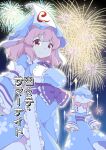  1girl aerial_fireworks blue_headwear blue_kimono breasts closed_mouth fireworks frilled_kimono frills hat japanese_clothes kimono large_breasts long_sleeves mob_cap multiple_views pink_eyes pink_hair saigyouji_yuyuko short_hair smile tanasuke touhou triangular_headpiece wide_sleeves 