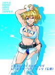  1girl 2018 armpits bikini black_choker blue_eyes breasts chaps character_name choker clenched_hand collarbone drop_shadow excellen_browning hand_on_own_head head_tilt highres large_breasts o-ring o-ring_choker one_eye_closed pants parted_lips ponytail smile solo super_robot_wars super_robot_wars_dd super_robot_wars_original_generation swimsuit white_bikini white_pants wristband yuzupapa 
