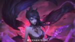  1girl 24a_(ershisiai) artist_name bare_shoulders black_feathers black_hair black_nails black_wings breasts chain cleavage colored_skin feathered_wings feathers fingernails highres large_breasts league_of_legends long_hair looking_at_viewer magic morgana_(league_of_legends) outdoors pointy_ears solo upper_body wings 