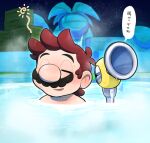  1boy bathing closed_eyes crate f.l.u.d.d. facial_hair hat hat_removed headwear_removed hoshi_(star-name2000) mario mario_(series) mustache night night_sky pool sky speech_bubble super_mario_sunshine translation_request wet 