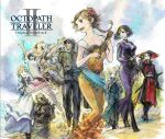  4boys 4girls agnea_(octopath_traveler) animal_ears barefoot castti_(octopath_traveler) copyright_name dress flower guitar hair_flower hair_ornament hat highres hikari_(octopath_traveler) holding holding_instrument ikusy instrument logo multiple_boys multiple_girls music ochette_(octopath_traveler) octopath_traveler octopath_traveler_ii official_art osvald_(octopath_traveler) partitio_(octopath_traveler) playing_instrument smile tail temenos_(octopath_taveler) throne_(octopath_traveler) waistcoat wolf_ears wolf_tail 