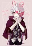  1boy akuma_shitsuji_to_kuroi_neko ammon_lead animal_ears black_shirt black_shorts capelet drawn_ears farico floral_print_shirt highres male_focus multicolored_background multicolored_hair pink_background pink_eyes pink_hair rabbit_ears red_capelet shirt short_hair shorts solo tongue tongue_out translation_request white_background white_hair 